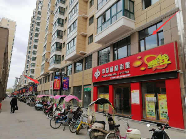 【旺鋪招租】隴運(yùn)集團(tuán)成縣汽車(chē)站萬(wàn)德金街商鋪招租！！