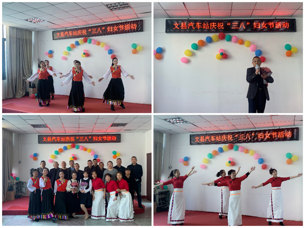魅力女性 快樂巾幗——隴運集團公司開展慶祝“三·八”國際勞動婦女節系列活動