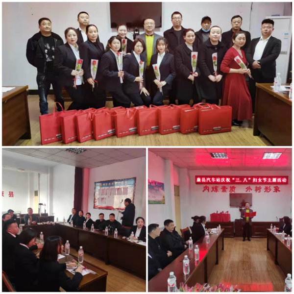 魅力女性 快樂巾幗——隴運集團公司開展慶祝“三·八”國際勞動婦女節系列活動